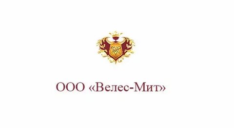 Велес мит