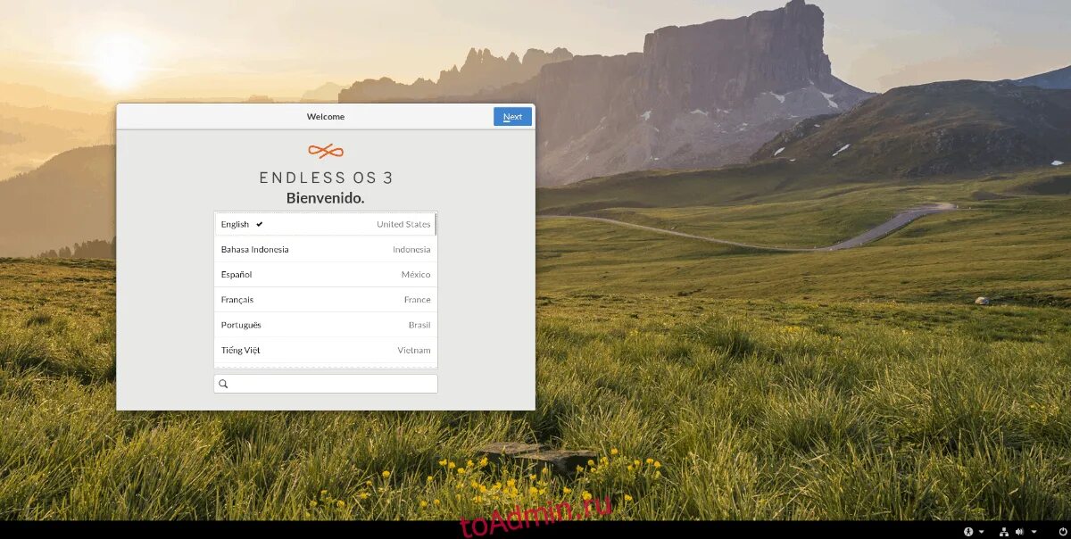 Эндлесс АБЦ. Endless os. Endless Операционная система. Endless os login Screen. Endless перевод на русский