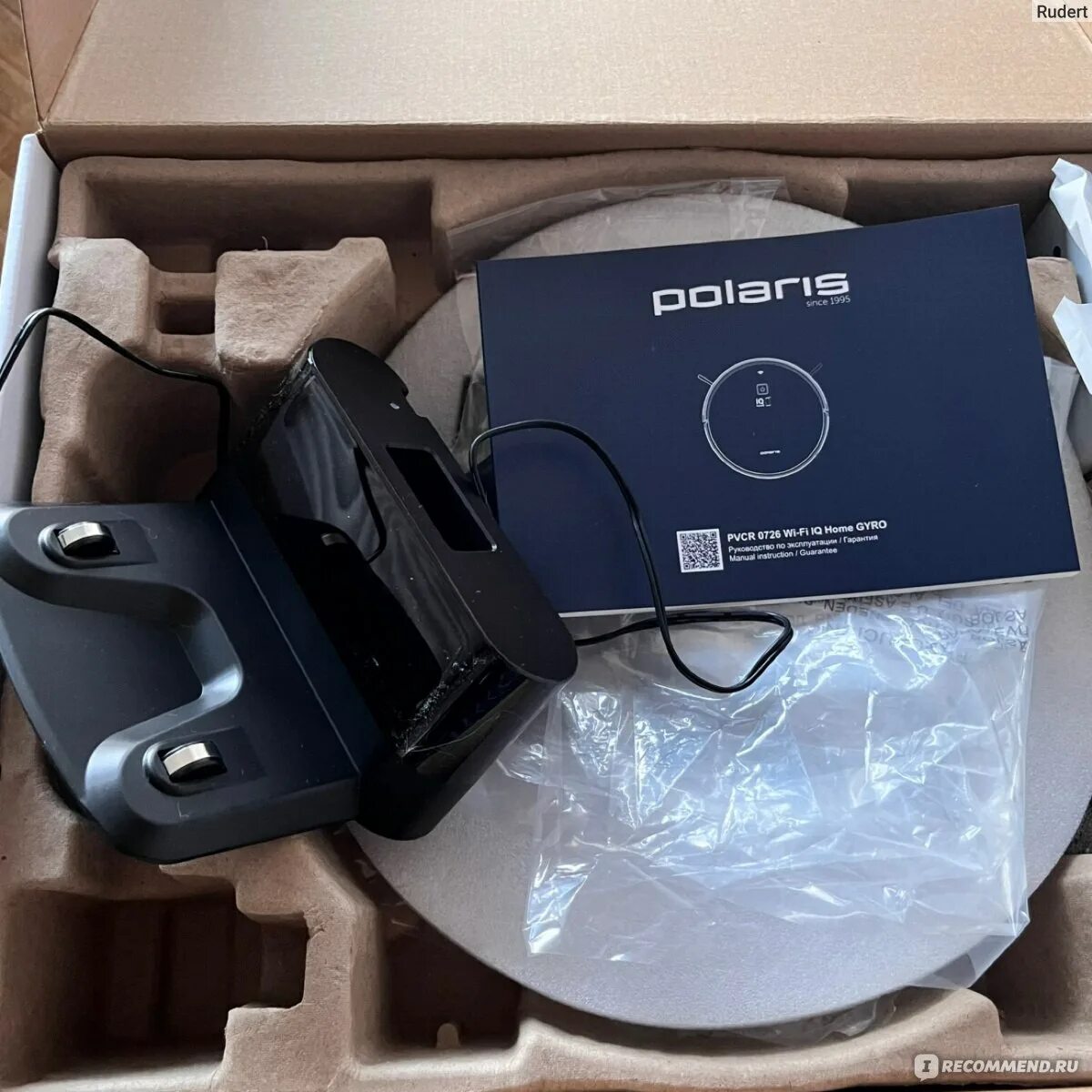 Робот пылесос pvcr 0726 iq home gyro. Робот пылесос pvcr 0726 iq home gyro
