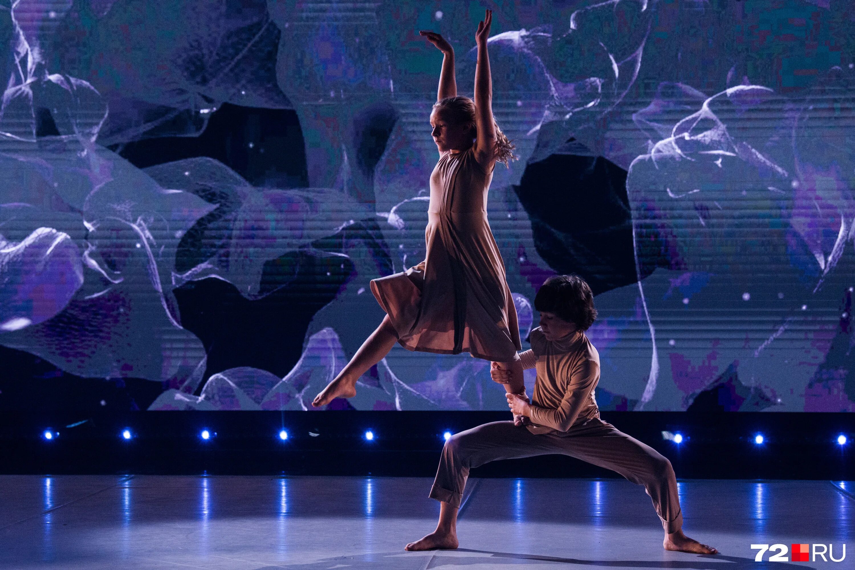 танцы на vy большого