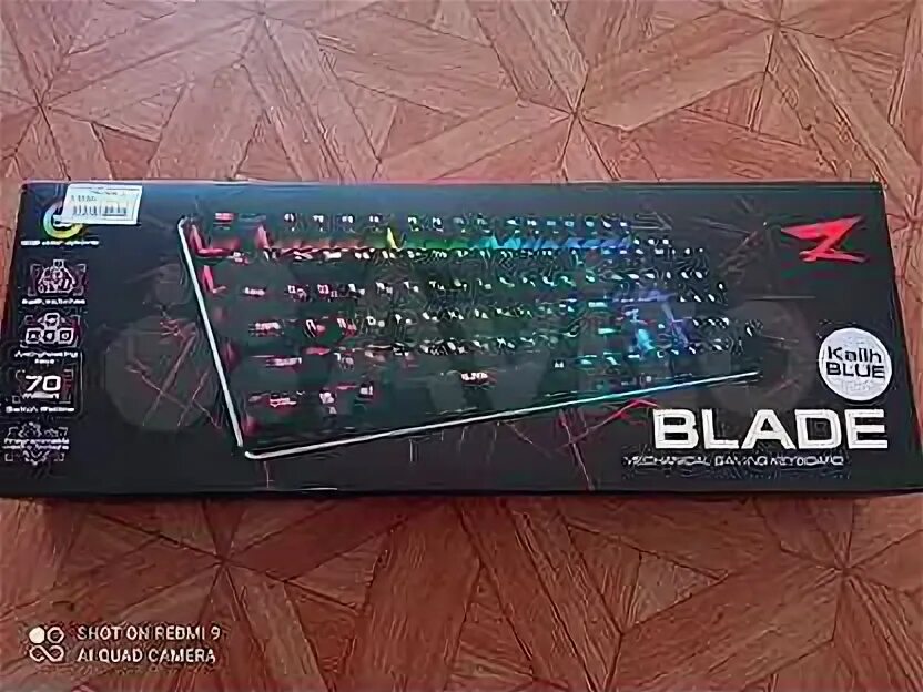 Клавиатура блейд Зет гейминг Блу. Zet Gaming Blade Kailh Blue. Клавиатура zet Gaming. Раскладка клавиатуры zet Gaming Blade.