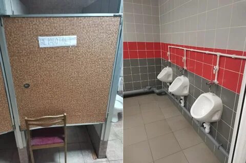 Туалет жд вокзала