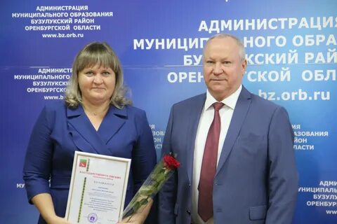 Бантюков обыски