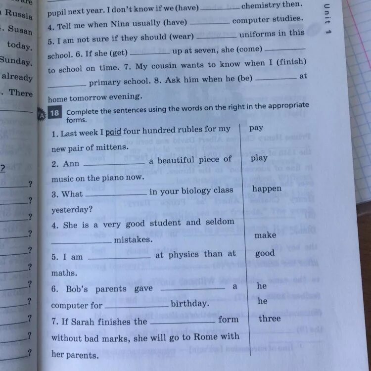 Complete the sentences choose the appropriate forms