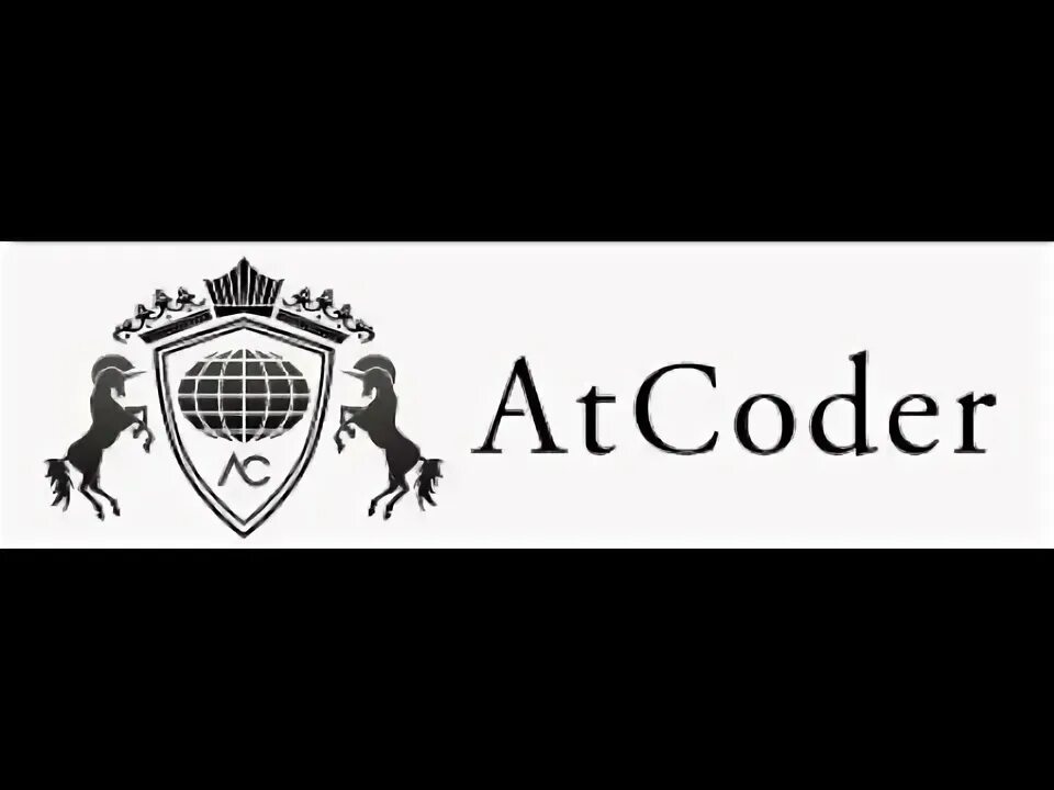 Atcoder