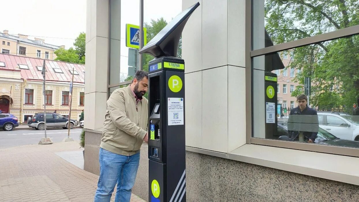 Как сделать платную парковку