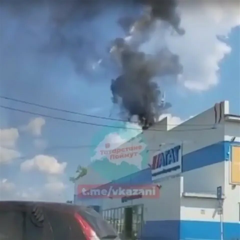 Азнакаево драка. Молодежный центр тау азнакаево. Азнакаево достопримечательности. Азнакаево драка. Услышано азнакаево.
