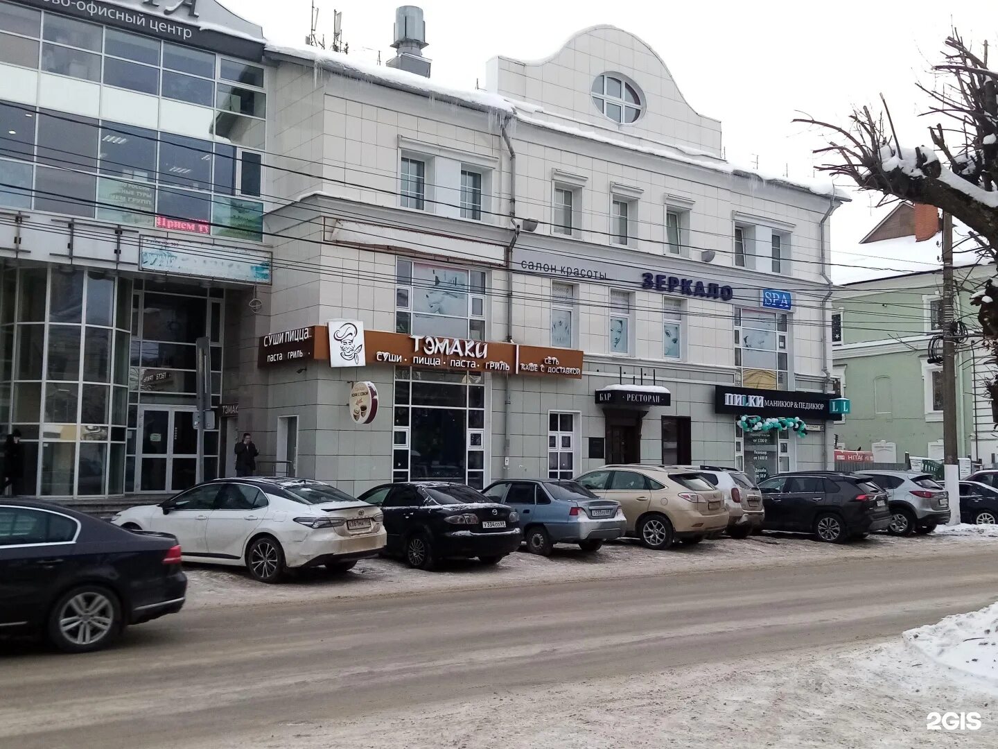 Тверь, новоторжская улица, 18к1 свои люди. Тверь новоторжская 18к1. Новоторжская улица тверь. Новоторжская 1 тверь. , 18к1.
