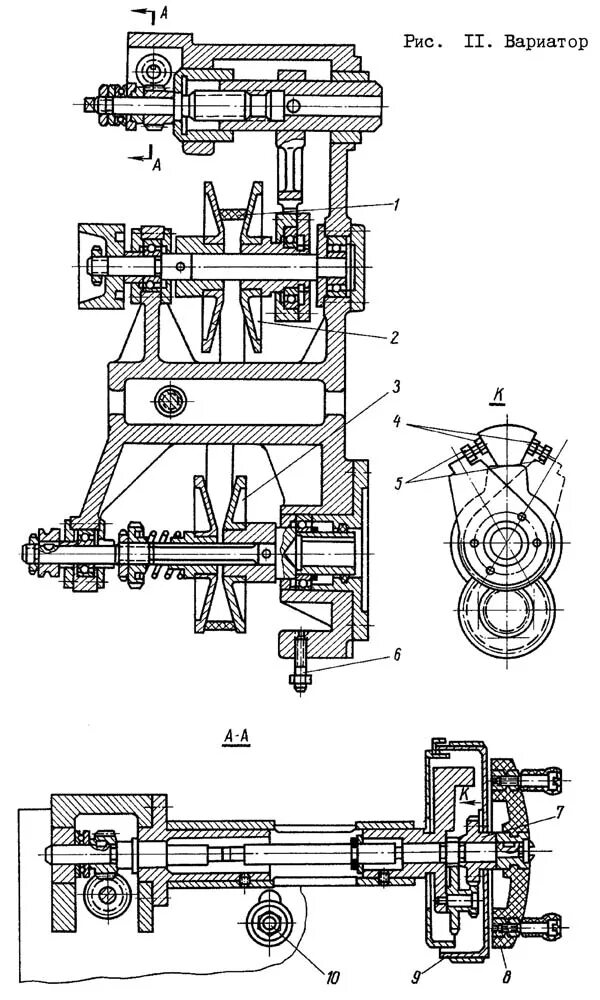 Вариатор станка. Вариатор станка 16б05п чертеж. Вариатор токарного станка 16у04п. Схема вариатора 16б05п. Чертёж вариатора 16у04п.