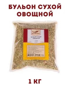 Сухой бульон