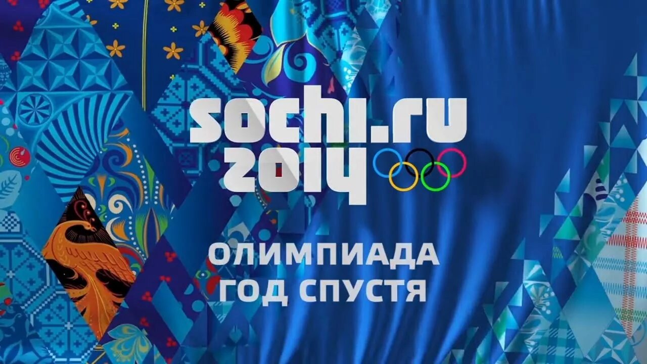 олимпийский реконструкция сейчас. олимпийский год спустя. олимпийский год спустя. олимпийский год спустя. бассейн в рио де жанейро после олимпиады.