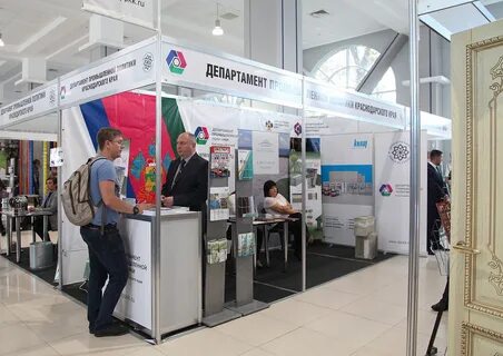 Строительный форум работа