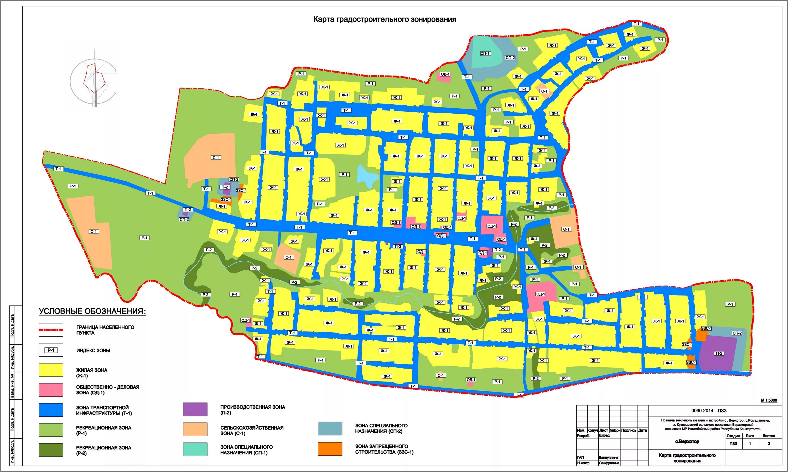 карта п з. карта застава. карта п з. пограничная застава в новосибирске. топографический план м1 2000.