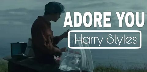 Песня harry