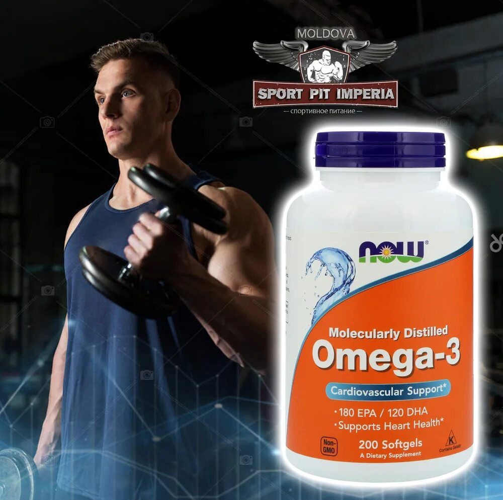 Как принимать капсулы омега 3. Омега now. now omega 3 200. now omega-3 (200 капсул). омега 3 спортпит.