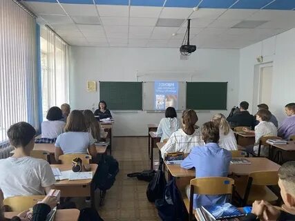 Лицей престиж