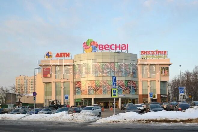 Кинотеатр в весне алтуфьево расписание