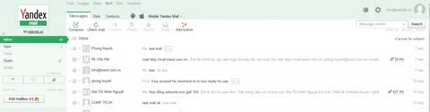 Mail перевод