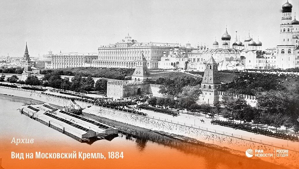 Реки у стен московского кремля какие протекают. Дубовый Московский Кремль 1339. Стены Московского Кремля 1339. Московский Кремль 1156 года. Московский Кремль дубовый 15 век.