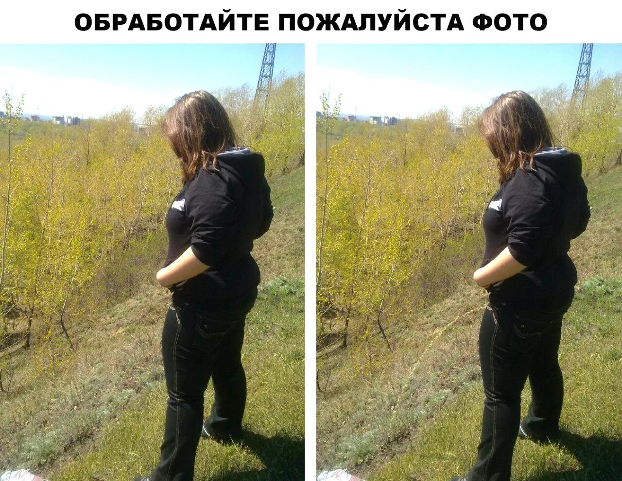 Прикольные картинки на тему скинь фото?. Столкнуть с обрыва. Инстаграм и реальность. Фото которое я скинула. Странные вещи в реальной жизни.
