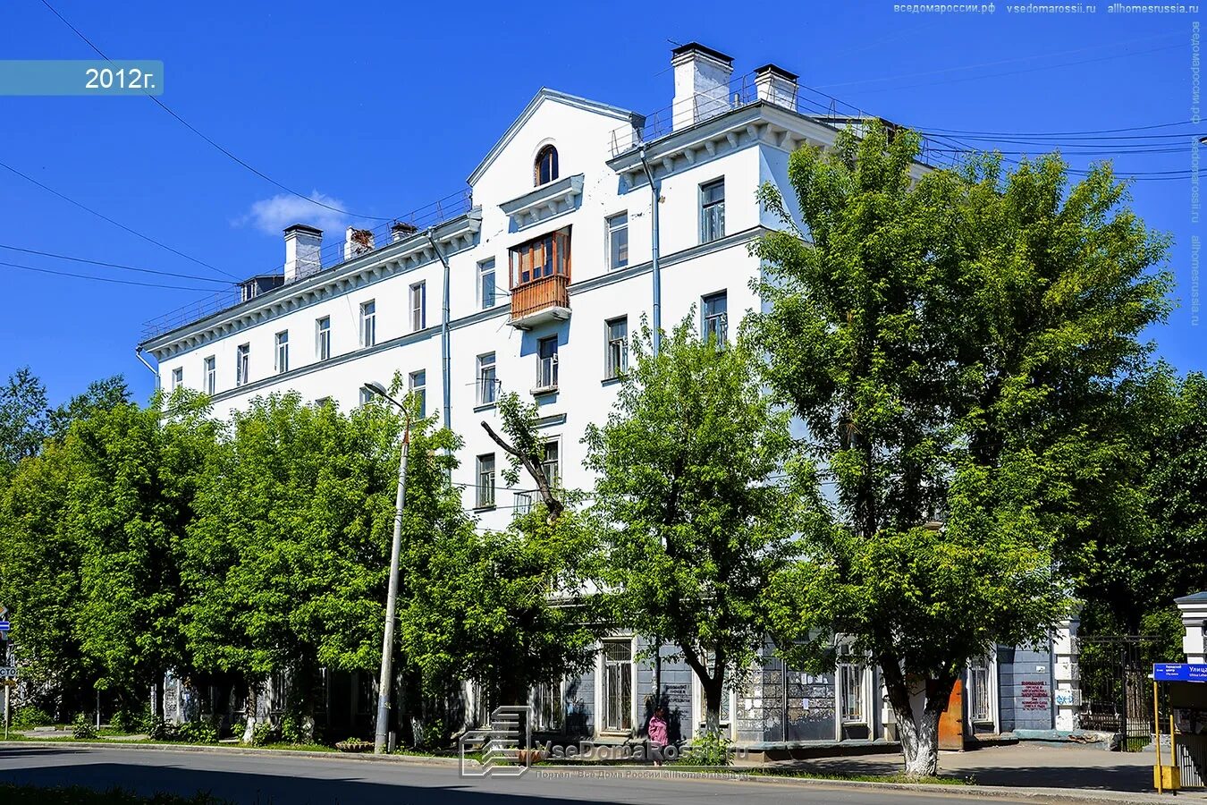 Г пермь ул м. Лебедева 42 пермь. пермь, ул. лебедева, 42. улица лебедева пермь. пермь, ул. лебедева, 35.