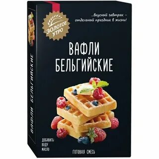 Смесь золотое утро