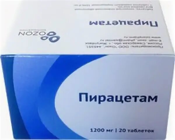 Таблетки 1200