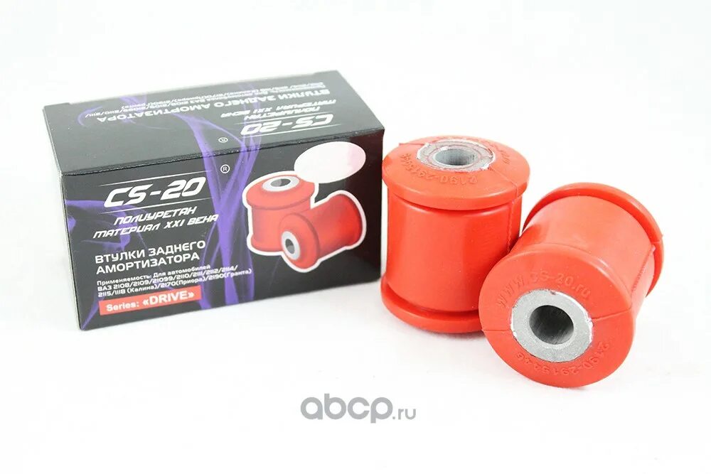 Сайлентблок амортизатора ваз 2108. Сайлентблоки задних амортизаторов ваз. Сайлентблок амортизатора ваз 2108. Втулка заднего амортизатора 2170. Втулка заднего амортизатора ваз 2108.