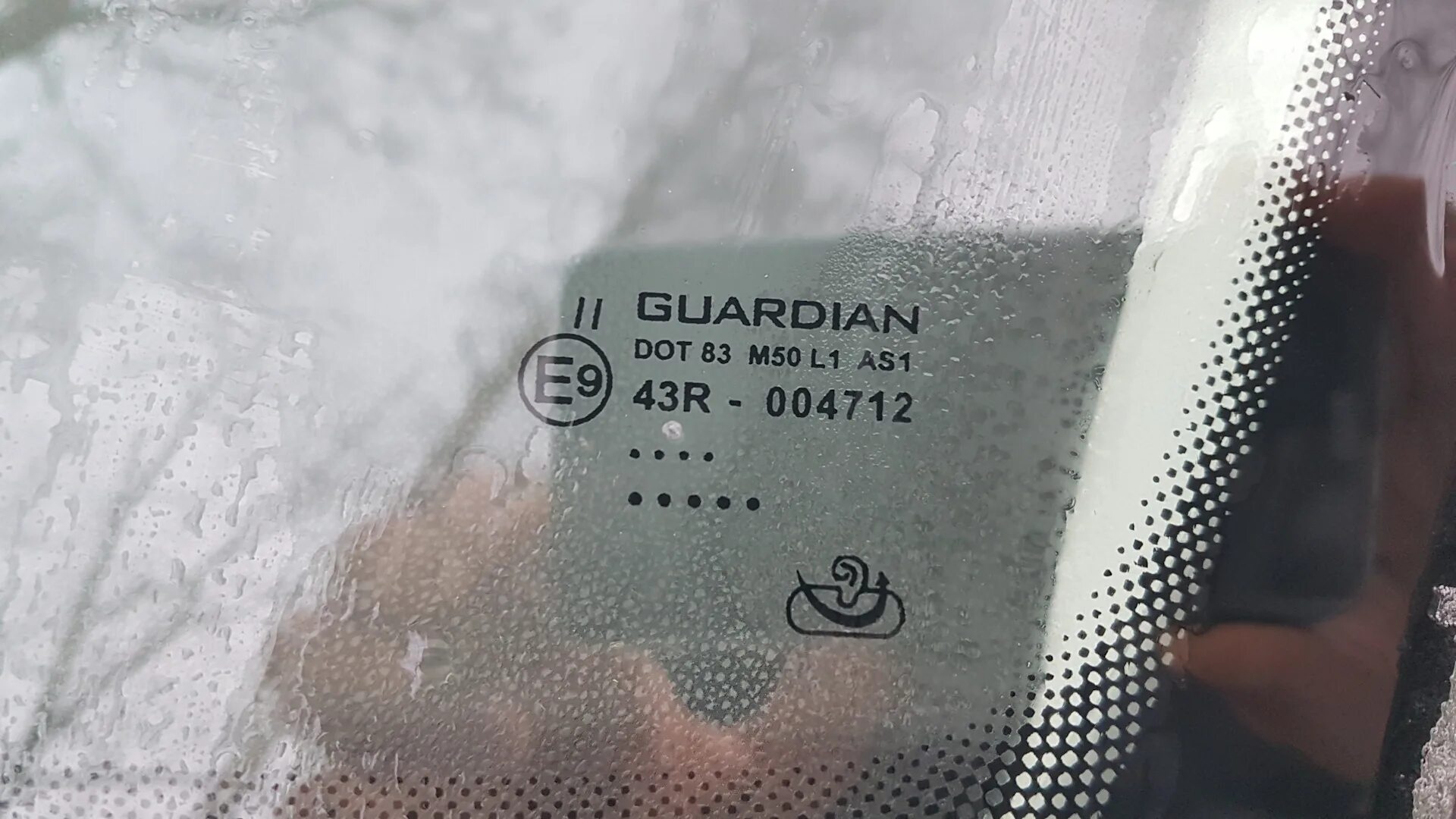 1 43 r. Guardian стекло лобовое 43r00168. Лобовое стекло Guardian 43r-000305. Лобовое стекло Guardian dot22 m981 as1 43r-00146. Лобовое стекло Guardian dot22 m981 as1 43r-00146 порш Каенн.