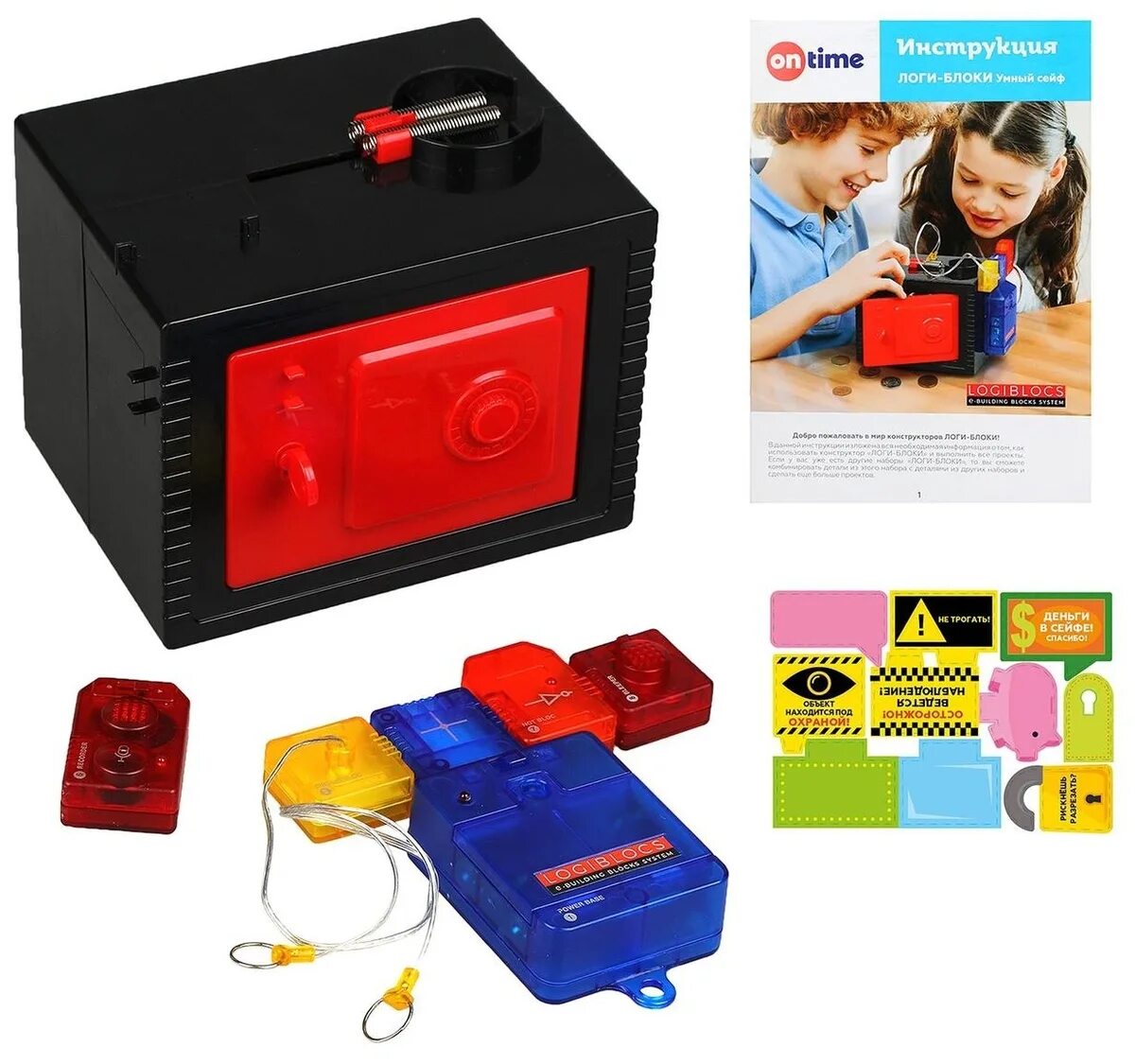 электронный конструктор логи блоки