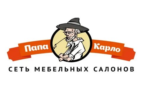 Магазин папа карло в курске