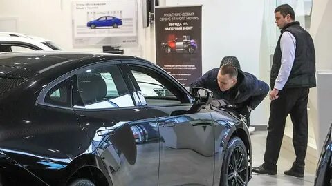 Авто жители