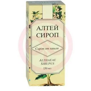Сироп алтея от сухого кашля