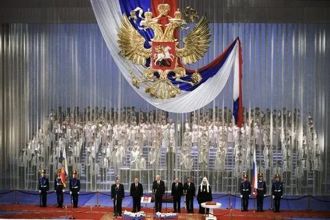 Второй президентский