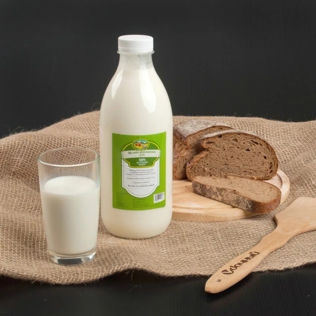 3 фермер кфх. Ряженка фермерская "залесский фермер" 3,5% 450г. Крестьянское сельское хозяйство. 3 фермер кфх. Фермерское хозяйство собрало 4 тонны 764 килограмма моркови.