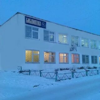 Усть катав мкр
