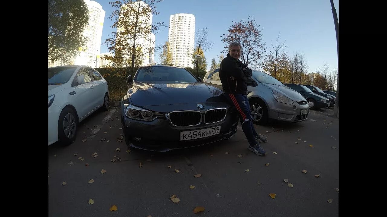 Bmw 320i делимобиль. Бмв 320i делимобиль. bmw 320i каршеринг. bmw 320i premium делимобиль. bmw 320 каршеринг.