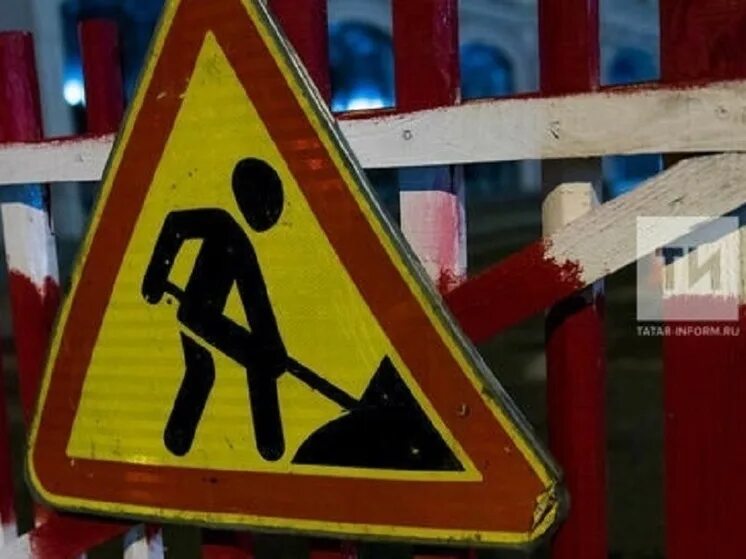 Ограничение движения в татарстане 2025. Ограничение движения. ограничено движение. фото ограничение движения татар-информ.