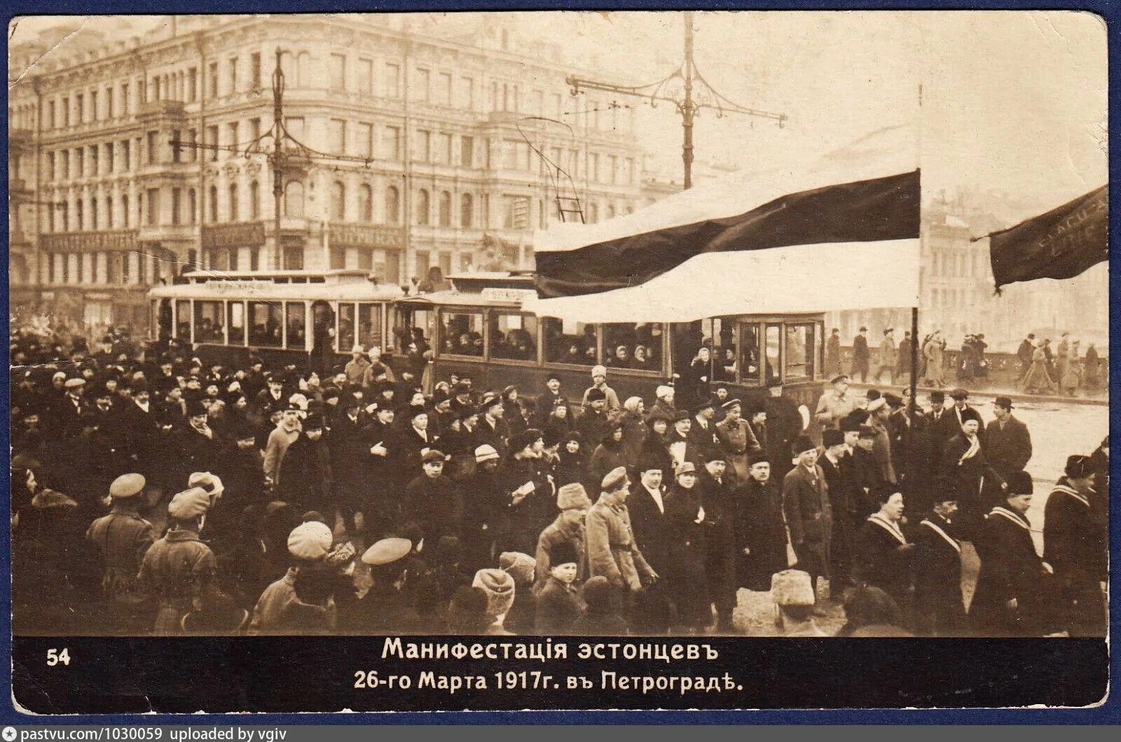 Манифестация инвалидов в петрограде. 1917 год манифестация эстонцев. петроград март 1917. демонстрация в петербурге 1917 года.