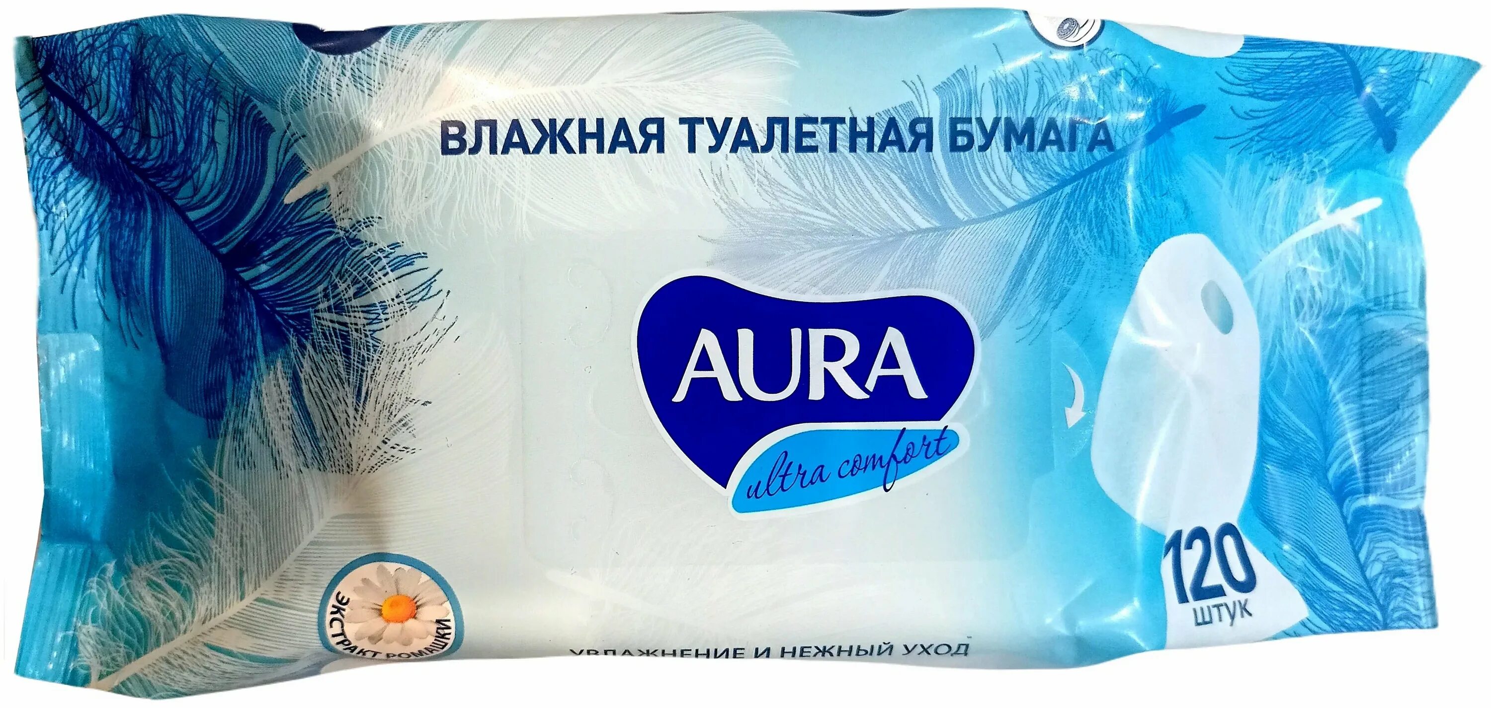 Aura влажная туалетная бумага 42шт chamomile. туалетная бумага аура. туалетная бумага аура. аура nice! влажная туалетная бумага 42шт 'herbal therapy'. парни реклама туалетной бумаги влажной.