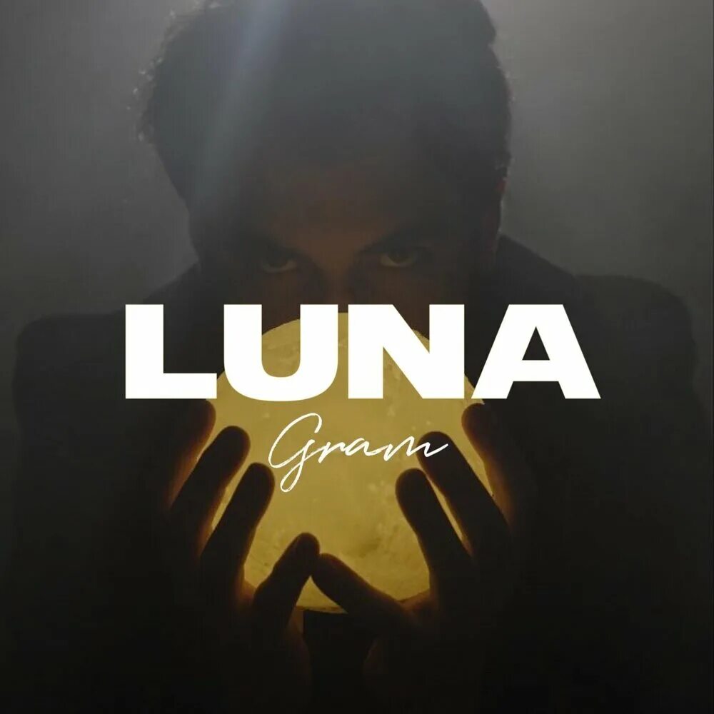 Luna музыка. Aura-Luna Music. Luna песня. Music gram. Луна луна музыка слова