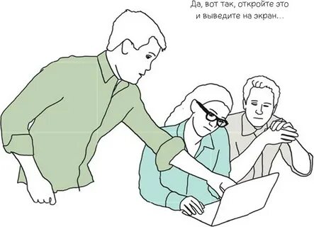 Кто же ставить