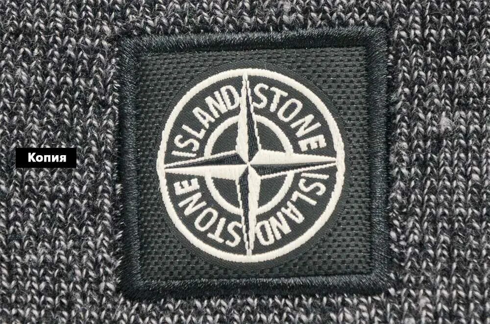 Шеврон Stone Island. Нашивка Stone Island. Патч Stone Island оригинал. Паленый патч стон Айленд.