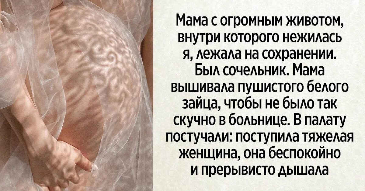 Оральный Секс Забереминеть