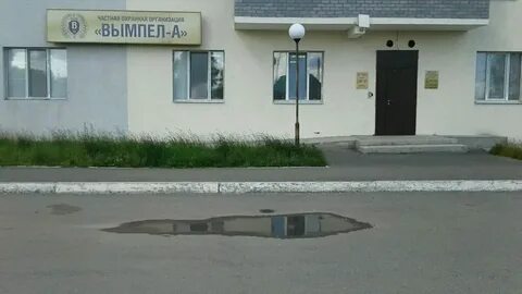 Нижнее 90 почему