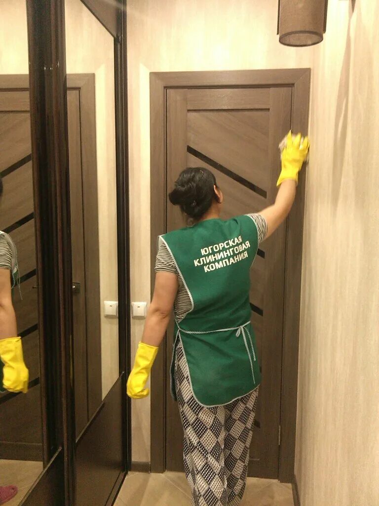 Клининг акция. Vileda professional офис. Клининг ханты-мансийск. H2o клининг калининград. Клининг ханты.