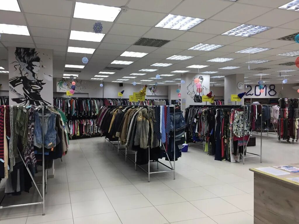 Одежда из европы жлобин. Ценопад магазин одежды. Верхняя одежда секонд хенд. Одежда из европы жлобин. Одежда из европы жлобин.