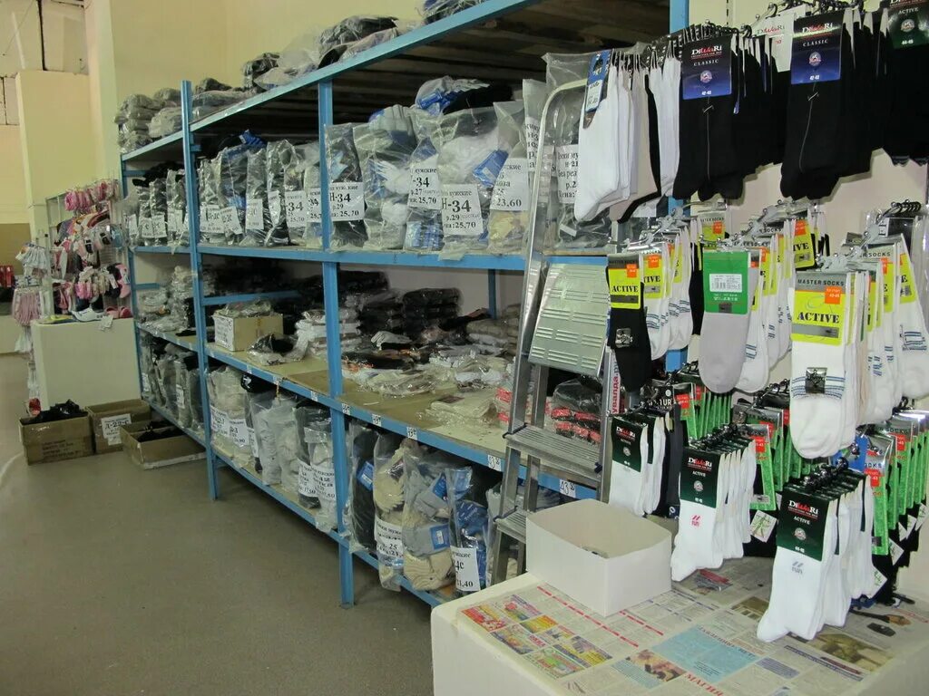 Красных коммунаров 19. Оптово-розничный склад. Самара пр кирова 3 оптовая база сантехники. Склад трусов. Со склада оптом самара.