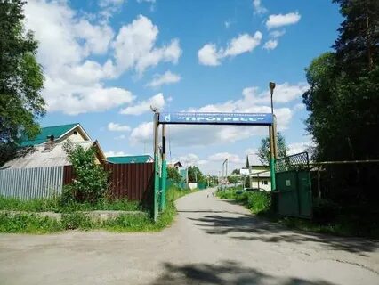 Кимры прогресс