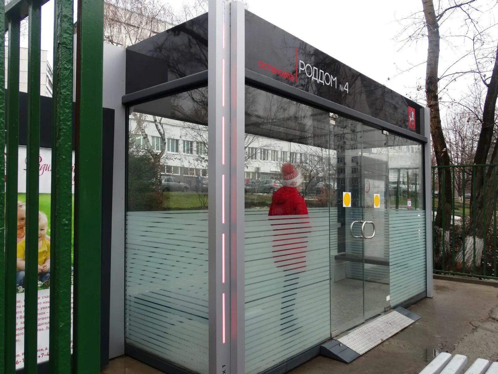 остановочный павильон сургут. теплые автобусные остановки. тёплые остановки с павильоном. остановочный комплекс "италмас-4500". остановки екатеринбург.